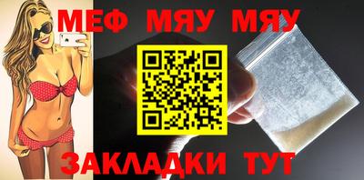 кокаин колумбия Пенза
