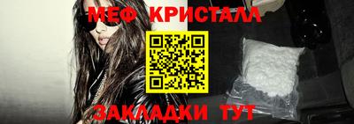 кокаин колумбия Пенза