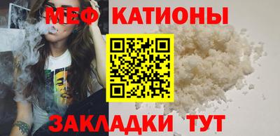 кокаин колумбия Пенза