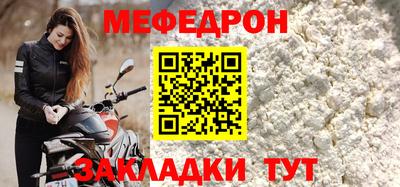 a pvp Партизанск