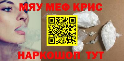 кокаин колумбия Пенза
