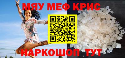 ALPHA-PVP Первоуральск