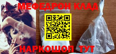 кокаин колумбия Пенза