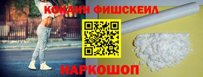 a pvp Партизанск
