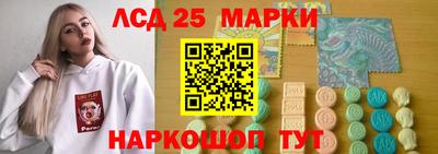 кокаин колумбия Пенза