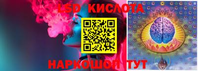 ALPHA-PVP Первоуральск