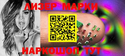 ALPHA-PVP Первоуральск