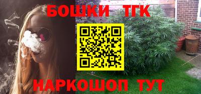 кокаин колумбия Пенза