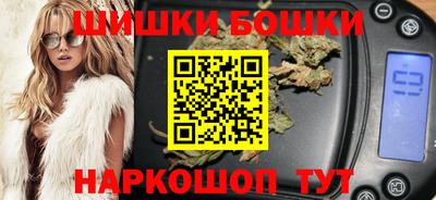 кокаин колумбия Пенза