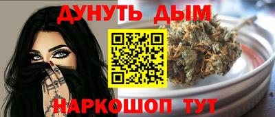 кокаин колумбия Пенза