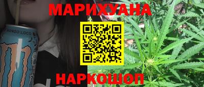кокаин колумбия Пенза
