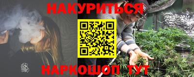 ALPHA-PVP Первоуральск