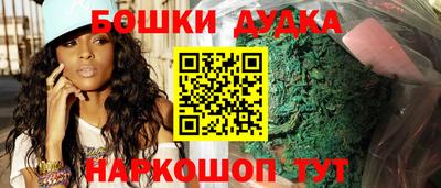 кокаин колумбия Пенза