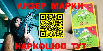 a pvp Партизанск