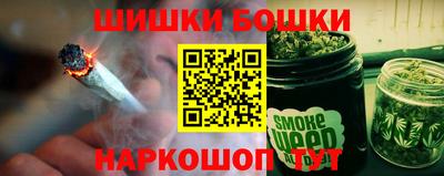 ALPHA-PVP Первоуральск