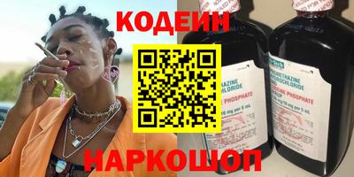 кокаин колумбия Пенза