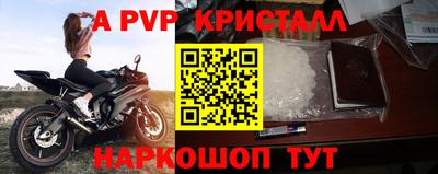 кокаин колумбия Пенза
