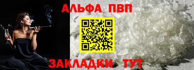 кокаин колумбия Пенза
