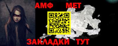 a pvp Партизанск