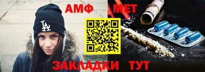 a pvp Партизанск