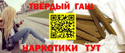 a pvp Партизанск