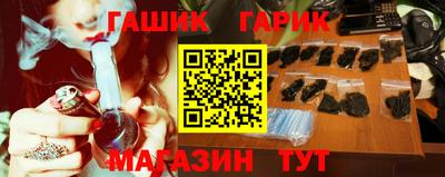 ALPHA-PVP Первоуральск