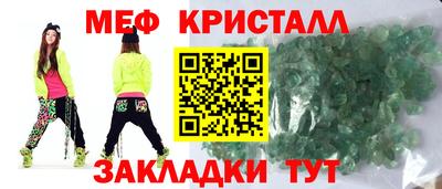 jwh Пугачёв