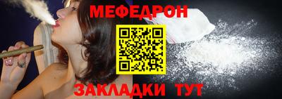 кокаин колумбия Пенза