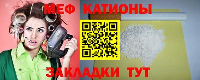 ALPHA-PVP Первоуральск
